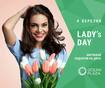 Lady's Day в Ocean Plaza – праздник нежности и любви