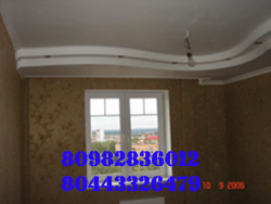 Комплексный ремонт