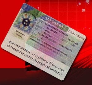 Визовая поддержка ШЕНГЕН