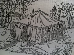 Палатка УСТ-56, Палатка УСБ-56