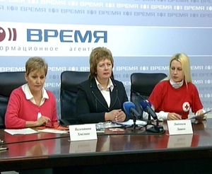 Днепропетровский Красный Крест набирает волонтеров