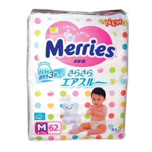 Продам подгузники Merries. Японские подгузники merries (Мерриес)