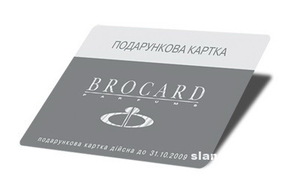 Продам подарочную карточку Brocard (Брокард)