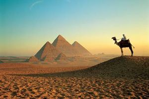 Стоимость отдыха в Египте за двоих-1049$