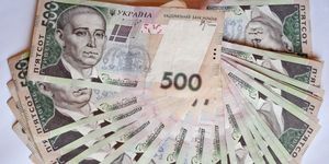 Помощь в получении ссуды до 200 000 грн