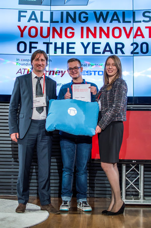 Українця номінували у Берліні