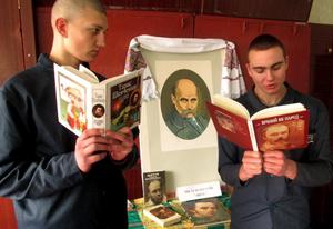 Шевченківські дні в Кременчуцькій виховній колонії управління ДПтС України в Полтавській області