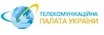 Телекомпалата Украины: «Нацсовет не должен определять перечни программ при лицензировании ТВ-провайдеров»  