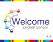 Английский Welcome для детей и взрослых Троещина