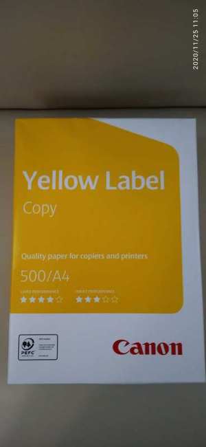 Продам офисную бумагу Yellow label,  Mondi,  Berga 