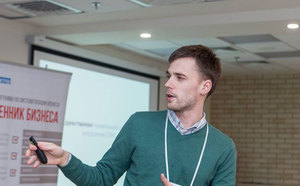 «Внедрение CRM по-черному»: выступление топ-менеджера OneBox на CRM Forum 