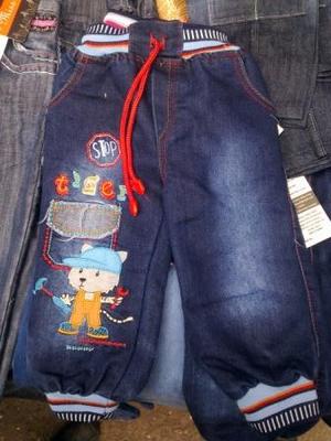 Детская одежда(со склада на Украине)Турецких производителей.