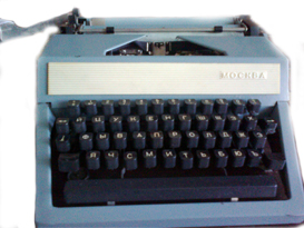 пишущая машинка Москва