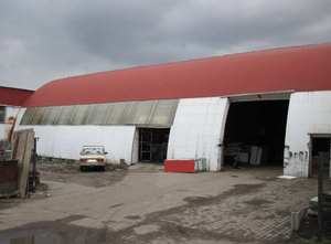Продам производственное помещение