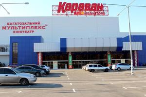 В ТРЦ «Караван» в Харькове и Днепропетровске открылись магазины украинского бренда «Bembi»