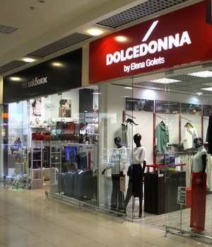 В ТРЦ «Караван» в Киеве открылся бутик Dolcedonna
