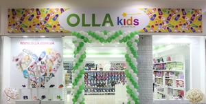 Магазин детской обуви OLLA-KIDS открылся в ТРЦ «Караван» в Днепропетровске