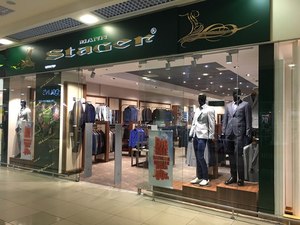 В ТРЦ «Караван» открылся магазин мужской одежды Stager