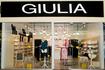 В ТРЦ «Караван» открылся магазин украинского бренда Giulia