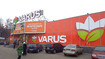VARUS открыл новый супермаркет в Днепродзержинске 