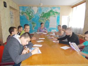 Полтавщина: вихованців Кременчуцької виховної колонії навчали основам толерантності