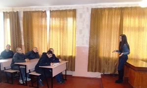 Полтавщина: вихованці Кременчуцької виховної колонії зустрілися з фахівцями Центру надання безоплатної правової допомоги