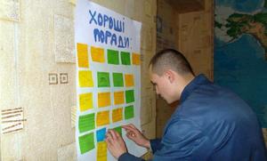 Полтавщина: вихованців Кременчуцької виховної колонії вчили надавати поради