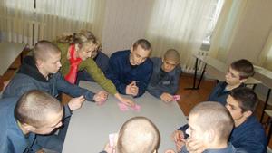 Полтавщина: профілактика ВІЛ/СНіДу серед вихованців Кременчуцької виховної колонії