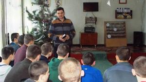 Юнаки Кременчуцької виховної колонії дізнавалися про історію святкування Різдва Христового