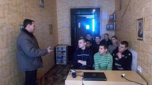 Для вихованців Кременчуцької виховної колонії відбулась Недільна школа