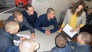 Міжнародний День рідної мови відзначили вихованці Кременчуцької виховної колонії