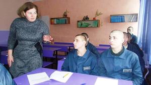Для підлітків Кременчуцької виховної колонії провели тренінг «Особисті фінанси та відповідальне використання фінансових послуг»