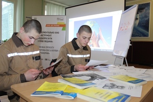 Говоримо з вихованцями про підтримку жертв злочинів. 