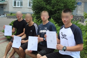 НМТ-2025: УСПІШНО СКЛАДЕНО В КРЕМЕНЧУЦЬКІЙ ВИХОВНІЙ КОЛОНІЇ