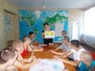 Полтавщина: вихованців Кременчуцької виховної колонії навчали бути толерантними