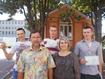 Полтавщина: вихованці Кременчуцької виховної колонії успішно закінчили навчальний рік у ВНЗ