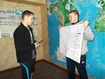 Полтавщина: вихованців Кременчуцької виховної колонії навчали  жити за правилами