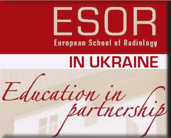 IIІ Європейська Школа радіології в Україні