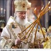 Витренковцы приглашают  с визитом на Кировоградщину Святейшего Патриарха Московского и Всея Руси